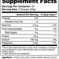 Plant Protein (Vanilla)